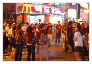 People Celebrating.