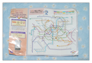 Korea - Day 3 - Seoul Metro Map