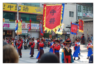 Korea - Day 4 - Deok Su Gung - 25