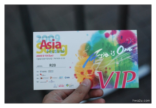 Korea - Day 8 - Asia Song Festival - 5