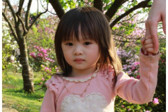 Taiwan (03.03.2012)